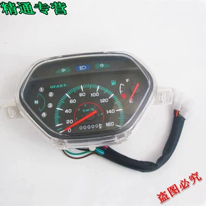 110 cong chùm ống xả xe máy phụ kiện sửa đổi ống xả Thái Honda Dayang thép không gỉ giảm thanh xả câm phổ - Ống xả xe máy