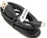 HTC Data Cable Xiaomi Samsung Премиальная зарядка Android ...