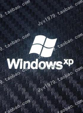 微软 windowsXP标志金属贴 XP LOGO 金属贴纸 电脑DIY贴 防辐射贴