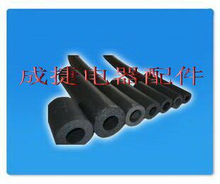 Chauffe mug USB - Ref 392648 Image 1