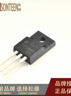 松藤|TFP2N60 TO-220F 600V/2A/4.7欧 N沟道场效应管(10个)