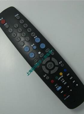 适用于适用三星液晶电视机遥控器 LA32B360C5  PS50A550S1R包邮