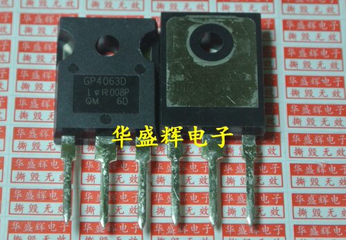 电焊机专用IGBT管GP4063DGP4068