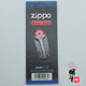 Zippo火石6粒原装 芝宝煤油打火机火石专柜正品 zippo打火石电石