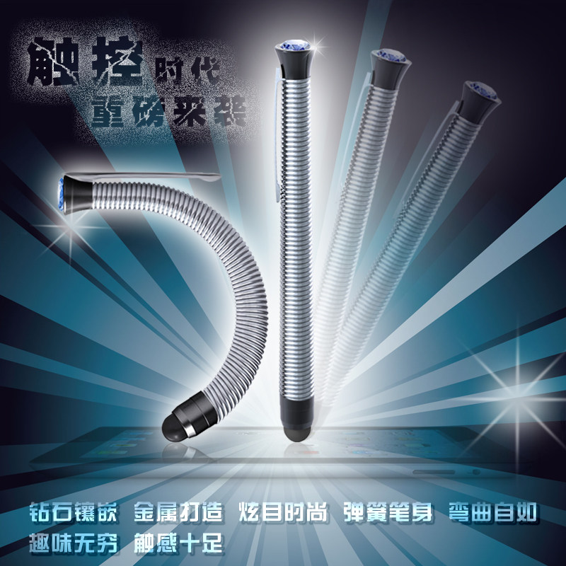 Connecteur pour téléphone portable - Ref 322950 Image 9