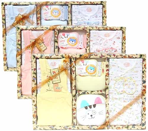 Coffret cadeau pour nouveau-né - Vêtements + Accessoires - Ref 1950845 Image 1