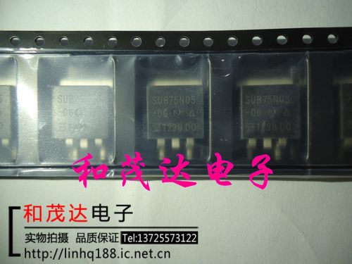 SUB75N05-06 SUB75N05  TO-263 MOS场效应管