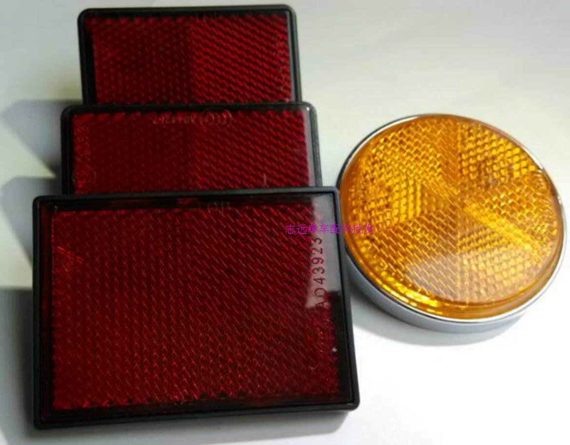 Lumière vélo - Ref 2402988 Image 1