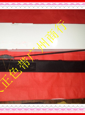 大正色带适用于OKI 8550/621/5721/579/691色带架含芯