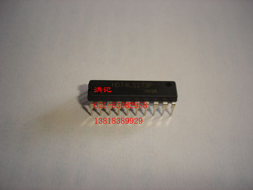 HD74LS273P 原装 正品全新进口HIT