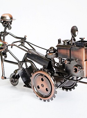 创意结婚礼物铁艺拖拉机 时尚简约工艺品 婚庆婚房书桌摆件 包邮