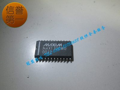 MAX132CWG 现货正品，质量保证，欢迎咨询