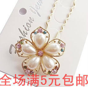 Accessoire cheveux - Ref 1205243 Image 1