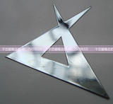 Autocollant pour téléphone portable - Ref 1371757 Image 149