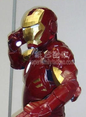 需自制第4代钢铁侠3D纸模型全身可穿头盔甲iron man cosplay道具