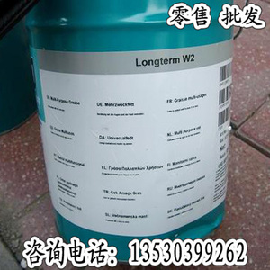道康宁MOLYKOTE Longterm W2 grease轴承润滑脂5KG/桶