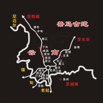 恒汇新款车身贴汽车车贴线路图反光赛道地图贴-云南普洱-茶马古道
