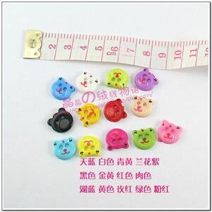 编织工具★纽扣★儿童卡通纽扣★小笑脸熊