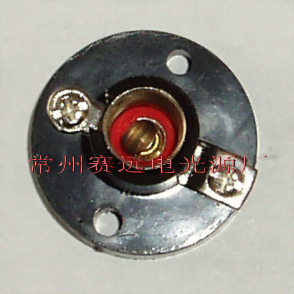 赛远电光源 灯座 E10 d284 高质量
