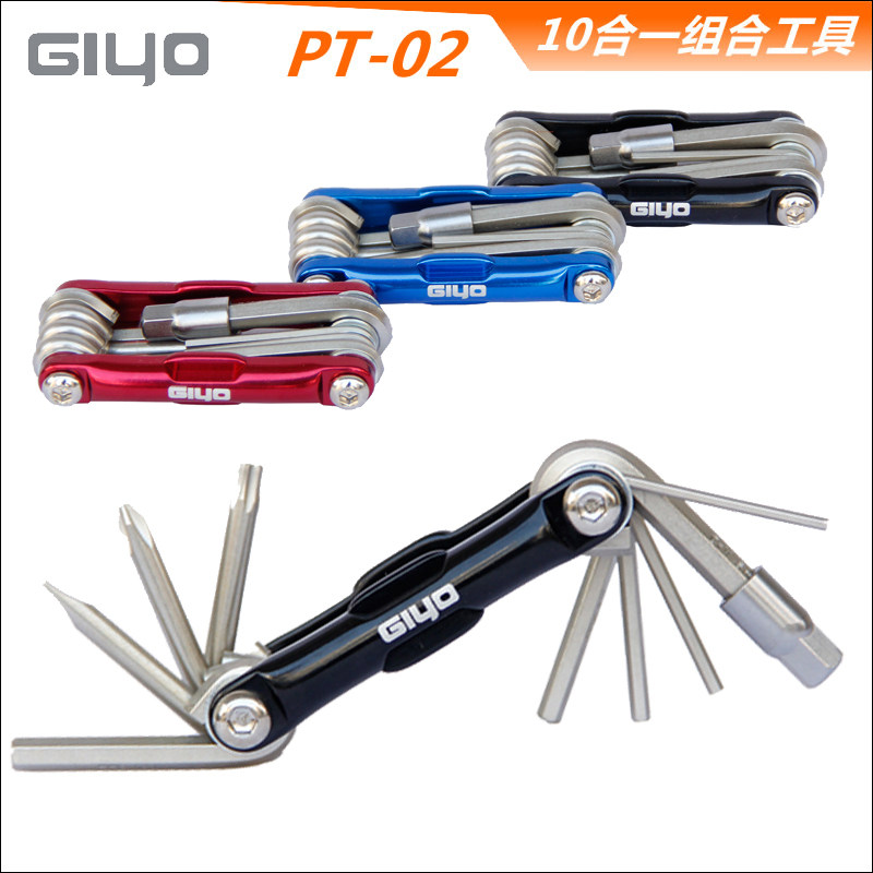 Outils pour vélo GIYO - Ref 2292408 Image 1