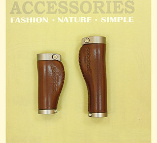 Poignées de vélo - Ref 2345126 Image 1