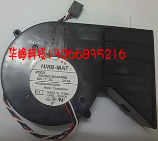 4700C DIM8300 涡轮风扇NMB 原装 B049 戴尔GX280 BG0903 POS DELL