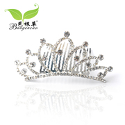 Bagen grass headdress Crown bridal hair accessories Korean hair diamond alloy silver plated plug comb comb jewelry