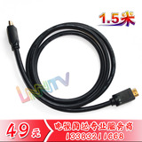 Lunettes VR ou 3D - Ref 1227727 Image 5