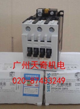 正品全新SIEMENS西门子接触器 3TF3400-0X 3TF3400-OX AC220/110V