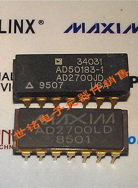 AD2700JD AD2700LD MX2700SD 实体店经营进口电子元器件集成IC。