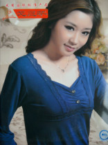 Corset amincissant en viscose - Ref 691906 Image 73