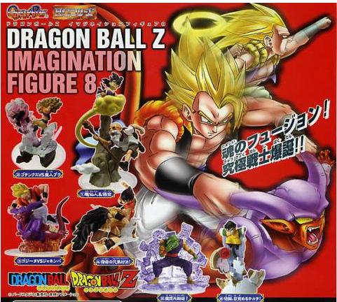 【GD漫玩社】BANDAI 万代 龙珠 龙珠Z 场景情景扭蛋 part8 单售