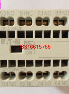 原装正品伊顿.金钟穆勒辅助触点辅助触头DILA-XHIC31 DILA-XHIC22