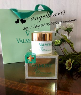 专柜代购直邮Valmont/法尔曼 幸福面膜/细胞活化面膜50ml 新版!