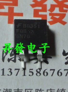 〖昇發电子〗三极管 场效应 TO-263 大贴片 FQB6N70 6N70液晶配件