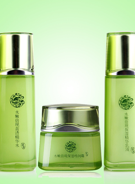 百雀羚水嫩倍现3件套装精华水乳特润霜白雀羚专柜正品官网