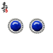 Tokai family vintage S925 silver inlaid 5A King lapis lazuli earrings Princess Diana fashion jewelry women