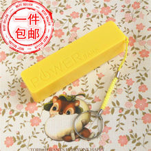 Connecteur pour téléphone portable - Ref 322223 Image 5