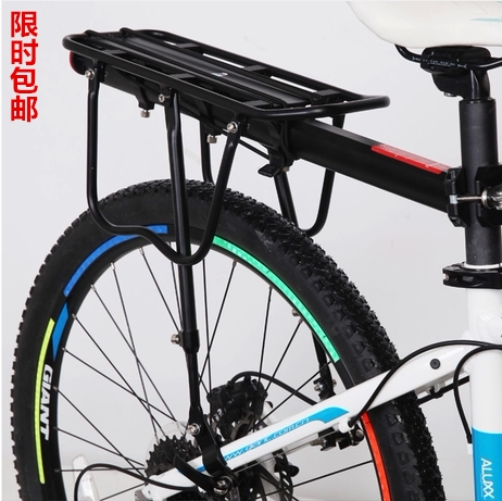 Porte-bagages pour vélo - Ref 2419875 Image 1