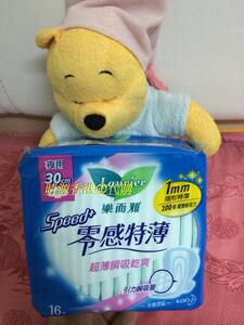香港代购 港版樂而雅 零感特薄 夜用 30cm 16片装