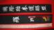 花郎武道ITF跆拳道黑带含绣字国际比赛专用人气标银色师圣专款 2米