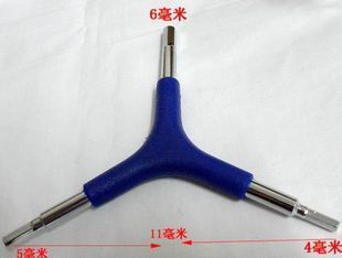 Outils pour vélo - Ref 2285810 Image 1