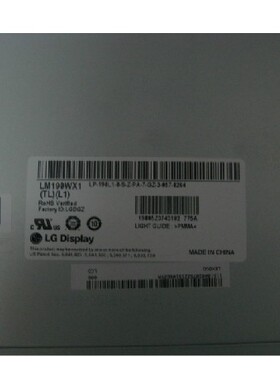联想扬天S300 启天710E S500一体机液晶屏 LTM190bT03 LM190WX1