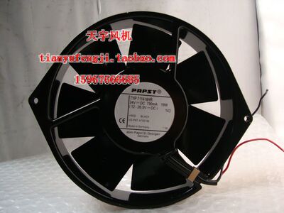 ebmpapst 15038 TYP 7114NHR 24V 风机变频器风扇铁叶 790MA 19W