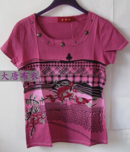 品牌夏装促销1折 汉绣阁 02030玫紫渐变绣花半袖针织衫有大码4X的