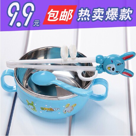 Coffret cadeau pour bébé - Vêtements + Accessoires - Ref 1962707 Image 16