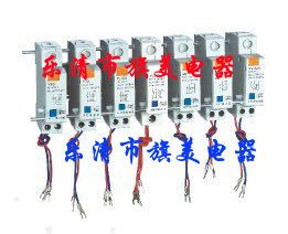 过压脱扣器 DZ47-63 小型断路器附件 MV 过压值270V C45附件