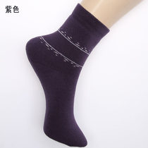 Chaussettes - collants H57061 - Ref 779738 Image 22