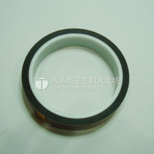 正品保证08c茶色高温胶带纸金手指电工封箱胶带厂家直销