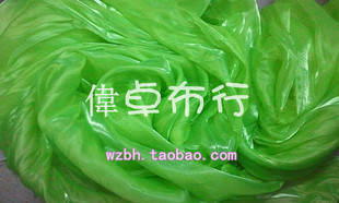 软纱布韩国纱布料婚纱连衣裙舞蹈服家居吊顶装饰面料网纱批发